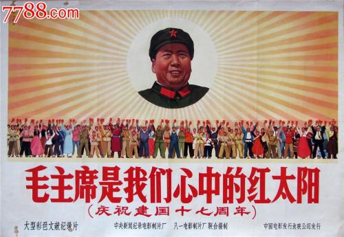 西顿山大学文凭毕业证成绩认证